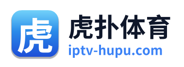 虎扑体育